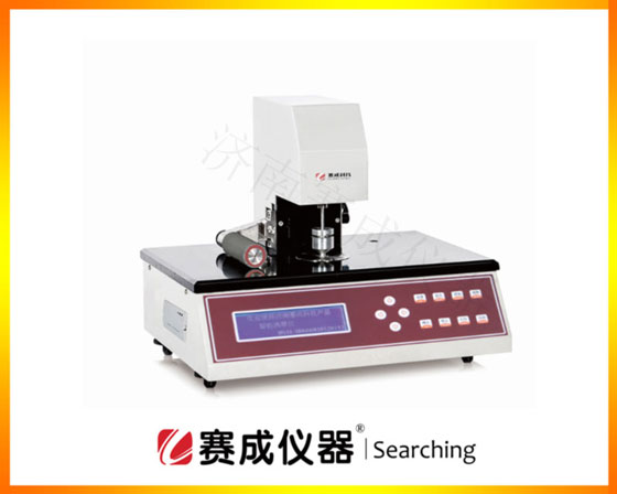 了解并掌握機械式薄膜測厚儀的正確使用方法與維護(hù)保養(yǎng)等,對于儀器以及測量精度都有重要影響-濟(jì)南賽成儀器 了解并掌握機械式薄膜測厚儀的正確使用方法與維護(hù)保養(yǎng)等,對于儀器以及測量精度都有重要影響-濟(jì)南賽成儀器